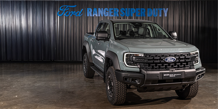 ฟอร์ดยืนยันเปิดตัว ‘ฟอร์ด เรนเจอร์ ซูเปอร์ ดิวตี้’ รุ่นดับเบิ้ลแค็บ และรุ่นซิงเกิ้ลแค็บแชสซีในไทย ปี 2569