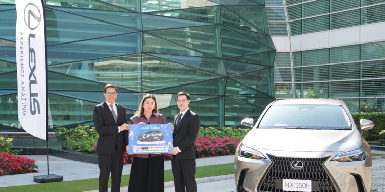 เลกซัส ประเทศไทย ร่วมกับ คิง เพาเวอร์ มอบรถยนต์เลกซัสรุ่น NX 350h Luxury แก่สมาชิก POWER PASS เนื่องในโอกาสเฉลิมฉลองครบรอบ 36 ปี