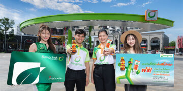 เติมบางจาก เติมความสดชื่น ได้ร่วมสนับสนุนชุมชน