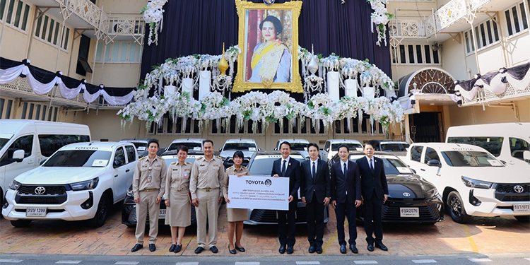โตโยต้า สนับสนุนยานพาหนะและบุคลากร ในภารกิจ “จิตอาสา” งานพระราชพิธีพระบรมศพ สมเด็จพระนางเจ้าสิริกิติ์ พระบรมราชินีนาถ พระบรมราชชนนีพันปีหลวง
