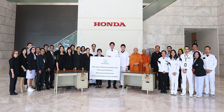 ฮอนด้า ส่งมอบอุปกรณ์สำนักงานมูลค่ากว่า 2,000,000 บาท เพื่อสนับสนุนการดำเนินงานแก่ภาครัฐ โรงพยาบาล วัด และสถานศึกษา