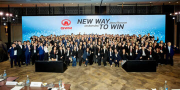 GWM จับมือพาร์ทเนอร์ทั่วประเทศ อัปเดตความสำเร็จปี 2025 พร้อมเปิดแผนกลยุทธ์ปี 2026ร่วมเดินหน้าสู่การเป็นแบรนด์รถยนต์จีนอันดับ 1 ด้านบริการหลังการขาย