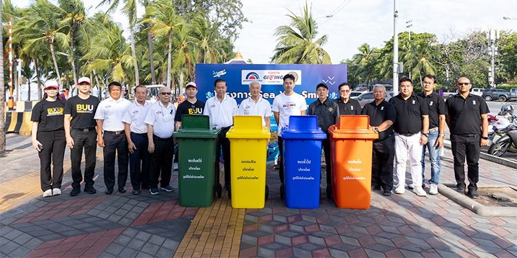 โตโยต้า รวมพลังนิสิตและศิษย์เก่าทุนมูลนิธิโตโยต้าประเทศไทย จัดกิจกรรม “Sea You Smile รวมพลังรักษ์ทะเล สานต่อความยั่งยืนจากชายหาดสู่ชุมชน”