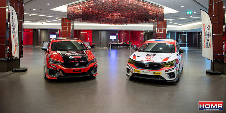 “ฮอนด้า วันเมคเรซ แชมเปี้ยนส์ อวอร์ดส์ 2025” มอบแชมป์ประจำปีสุดยิ่งใหญ่