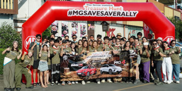 เอ็มจีรวมพลคนรักอีวีและไฮบริด ร่วมทริป #MGSAVESAVERALLY ส่งท้ายปี  พร้อมประกาศลุยกิจกรรมลูกค้าต่อเนื่อง