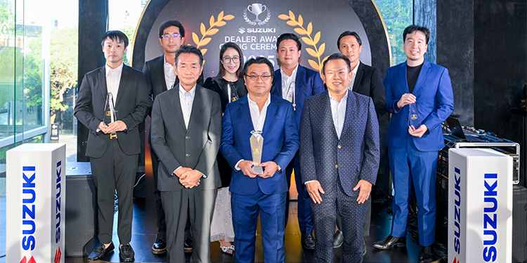 ซูซูกิ ประกาศ Best Dealer Awards 2025 มอบรางวัล 7 ผู้จำหน่ายยอดเยี่ยมแห่งปี