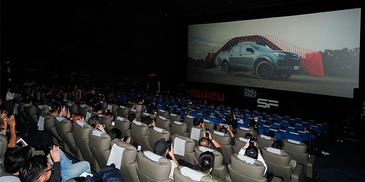 อีซูซุร่วมกับเอส เอฟ เปิดตัวภาพยนตร์โฆษณา Digital Sound Check ชุดใหม่ล่าสุด “ISUZU V-CROSS 4×4 THE ONE & ONLY EXPERIENCE”