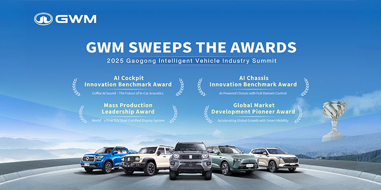 2568 ปีแห่งความสำเร็จของ GWM กับยอดขายทั่วโลกทะลุ 1.32 ล้านคัน พร้อมกวาด 4 รางวัลระดับนานาชาติ การันตีความเป็นผู้นำด้านเทคโนโลยีอัจฉริยะ