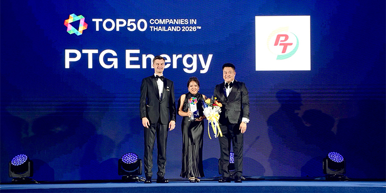 PTG ติดอันดับ 38 Top 50 Companies in Thailand 2026 องค์กรที่คนรุ่นใหม่อยากร่วมงานมากที่สุด