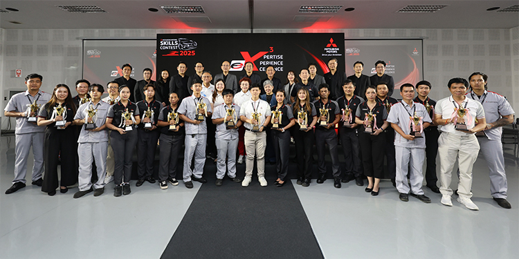 มิตซูบิชิ มอเตอร์ส ประเทศไทย จัดการแข่งขันทักษะรถยนต์มิตซูบิชิ ครั้งที่ 25 เดินหน้าพัฒนาบุคลากรสู่การบริการลูกค้าระดับมาตรฐานสากล