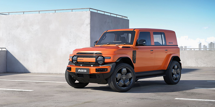 “Chery V23 Style Up Challenge” กระตุ้นความคิดสร้างสรรค์นักเรียนนักศึกษา พร้อมเปิดรับสมัครถึง 14 กุมภาพันธ์ 2569