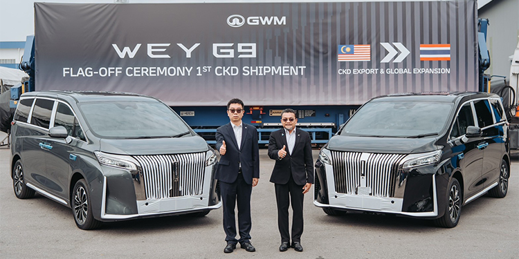 GWM เริ่มส่ง WEY G9 ล็อตแรกจากมาเลเซียสู่ประเทศไทย ยกระดับมาตรฐานรถ MPV หรูเพื่อคนไทย