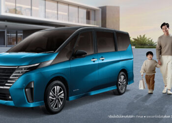 โปรคลั่งรัก SERENA e-POWER 8 วันเท่านั้น! – โอกาสเดียวที่พลาดไม่ได้!