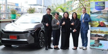 โตโยต้า ผนึกกำลังการท่องเที่ยวแห่งประเทศไทย มุ่งส่งเสริมการเดินทางหลากหลายรูปแบบ ผ่านโครงการ “Happiness Pathway เที่ยวภาคกลางบทใหม่ เติมไฟเติมฝัน” มุ่งสู่เป้าหมายความเป็นกลางทางคาร์บอนอย่างยั่งยืน