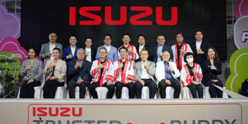 อีซูซุเปิดตัวน้อง “ยูจัง” มาสคอตสุดคิวท์ตามแนวคิด Isuzu Trusted Buddy ในงานเลี้ยงขอบคุณสื่อมวลชนประจำปี 2569