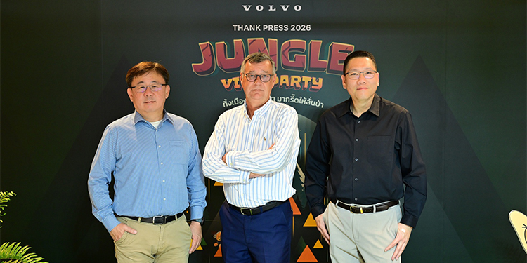วอลโว่ คาร์ ประเทศไทย เผยความคืบหน้าของธุรกิจประจำปี 2025 พร้อมชูแนวทางสู่การเติบโตอย่างยั่งยืนในปี 2026
