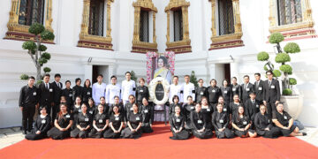ลามิน่าร่วมเป็นเจ้าภาพบำเพ็ญกุศลถวายพระบรมศพ สมเด็จพระนางเจ้าสิริกิติ์ พระบรมราชินีนาถ พระบรมราชชนนีพันปีหลวง
