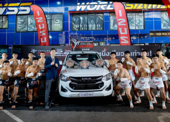 เปิดสังเวียน Isuzu Thailand Championship 2026 ระเบิดศึกมวยคาดเชือก 6 ภูมิภาคทั่วไทย  ชิงรางวัลรถปิกอัพอีซูซุ 3 คัน มูลค่ากว่า 2.3 ล้านบาท