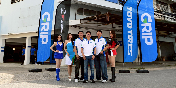 ต.สยาม รุกตลาดประตูสู่ภาคใต้! เปิดศูนย์ GRIP “เอ็มเค คาร์ เรซซิ่งวีล” ปักหมุดปราณบุรี รับลูกค้าทุกระดับทุกภาค