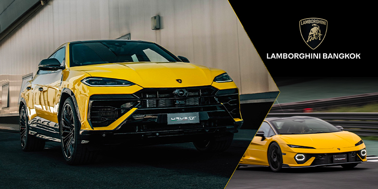 LAMBORGHINI PRIVATE VIEWING AT CHIANGMAI ร่วมสัมผัสประสบการณ์การขับขี่ที่สุดแห่งขุมพลังไฮบริดจากลัมโบร์กินี