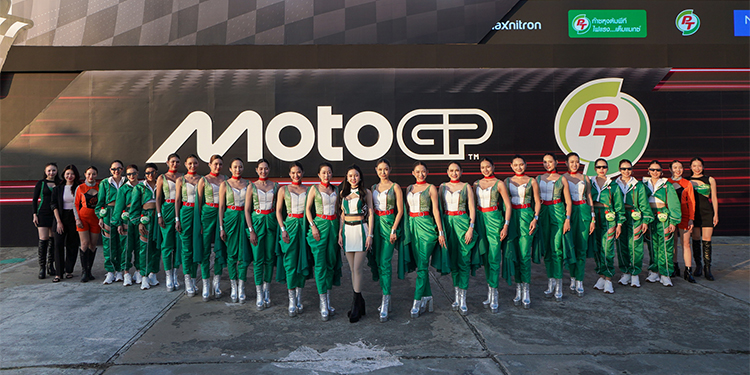 PTG ปิดฉาก PT Grand Prix of Thailand 2026 สุดยิ่งใหญ่ ชูความสำเร็จ “PTG Village” ตอกย้ำพลังระบบนิเวศธุรกิจไทยบนเวทีสากล