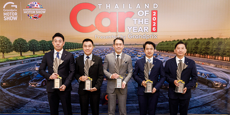 มาสด้าตอกย้ำความเป็นเลิศคว้า 5 รางวัล รถยนต์ยอดเยี่ยมมาครอง
