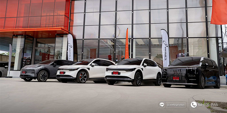 Primus Group เสริมทัพ! รุกตลาด EV ลักชูรี ทุ่มงบ 120 ล้านบาท เปิด Zeekr House แฟลกชิปใหม่ ย่านราชพฤกษ์