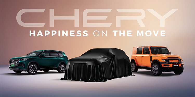 เชอรี ประเทศไทย เตรียมเปิดตัว Chery Q พร้อมเผยสีใหม่ของ Chery V23 ภายใต้แนวคิด “CHERY HAPPINESS HUB” ในงานมอเตอร์โชว์ ครั้งที่ 47