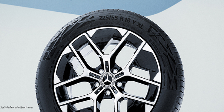 เมอร์เซเดส-เบนซ์ เปิดจองสิทธ์แคมเปญ MB Tires “เปลี่ยนยางฯ 4 เส้น จ่ายเพียง 3 เส้น” ครอบคลุมยางรถยนต์แบรนด์ชั้นนำระดับโลก ตั้งแต่วันที่ 1 – 10 เมษายนนี้