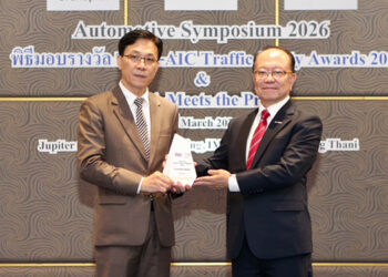 GWM คว้ารางวัล TAIA-AIC Traffic Safety Awards 2025 จากสมาคมอุตสาหกรรมยานยนต์ไทย