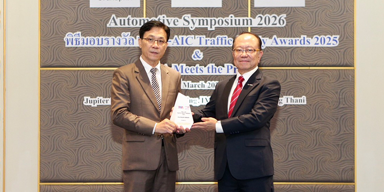 GWM คว้ารางวัล TAIA-AIC Traffic Safety Awards 2025 จากสมาคมอุตสาหกรรมยานยนต์ไทย