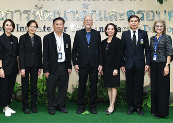 มูลนิธิลมหายใจไร้มลทิน ร่วมมือ มหิดล เดินหน้าโครงการ สร้างภูมิคุ้มใจ เด็กไทยเข้มแข็ง