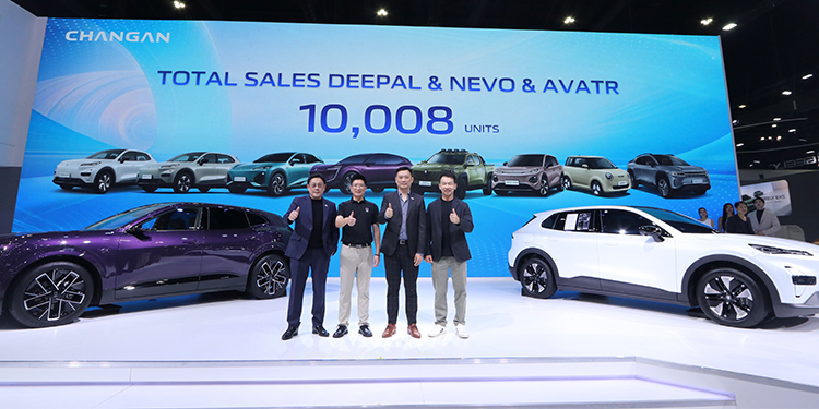 CHANGAN ผงาดตลาดรถไฟฟ้าไทย กวาดยอดจอง 10,008 คัน ในงานมอเตอร์โชว์ ครั้งที่ 47