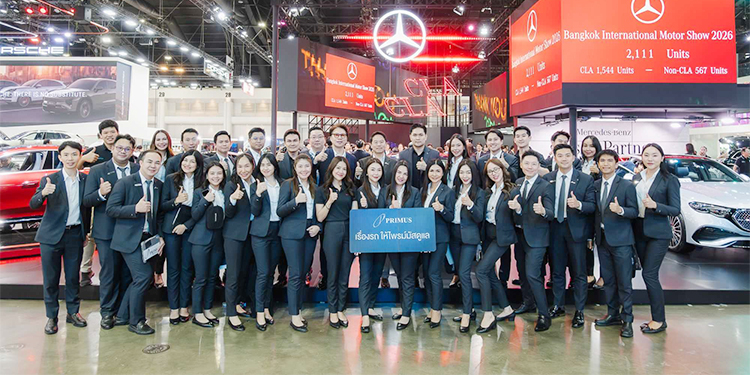 Primus Group ทุบสถิติ! รับตลาด EV พุ่ง กวาดยอดจองสูงสุดใน Motor Show 2026