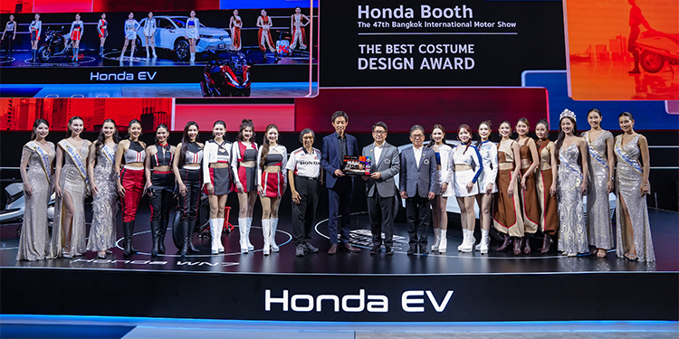 ฮอนด้า คว้า Best Costume Design Award จากงาน Motor Show 2026 ชูดีไซน์ที่สะท้อนไลฟ์สไตล์ที่หลากหลาย ภายใต้แนวคิด “Activating Life’s Next Move”
