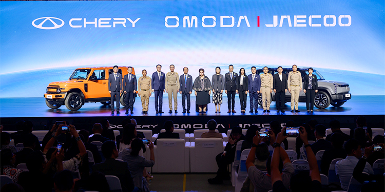 Chery Group, OMODA & JAECOO Thailand พิธีเปิดโรงงาน NEV ในประเทศไทยอย่างเป็นทางการ