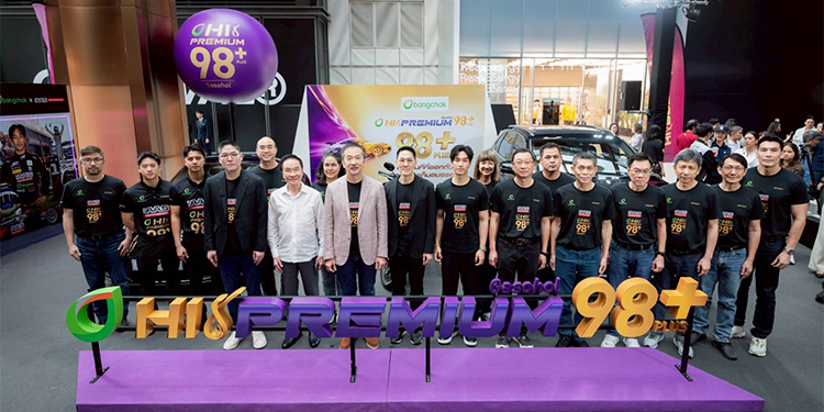 บางจากฯ จับมือ AAS หนุนมอเตอร์สปอร์ตไทยต่อเนื่อง  ล่าสุดดัน “เติ้น ทัศนพล” สู่เวทีระดับโลก Formula 2