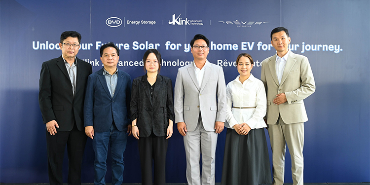 เรเว่ จับมือ เคลิงค์ ผู้ให้บริการชั้นนำของไทยด้านระบบโซลาร์เพื่อร่วมกันสร้างระบบนิเวศของรถยนต์ไฟฟ้า ที่สมบูรณ์ยิ่งขึ้น