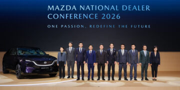 มาสด้าผนึกกำลังผู้จำหน่ายรวมพลังเป็นหนึ่งเดียวขับเคลื่อนสู่ความสำเร็จ ONE PASSION, REDEFINE THE FUTURE
