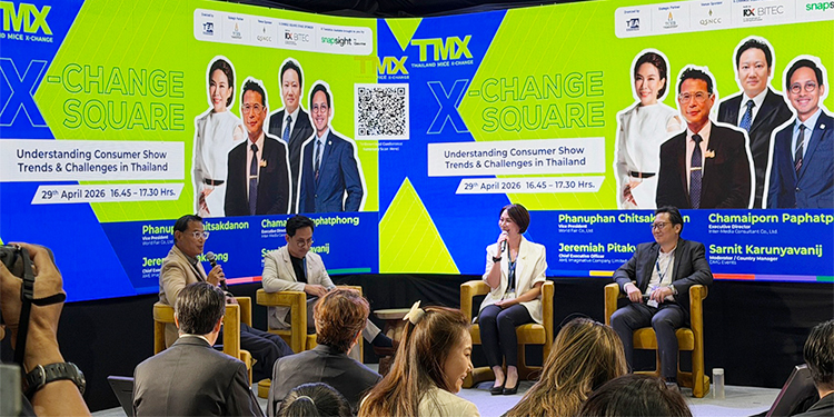 “MOTOR EXPO” ร่วมเสวนาในงาน “TMX 2026”