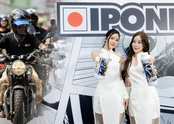 อิปปอน (IPONE) เปิดตัวอย่างเป็นทางการในประเทศไทย นำเสนอผลิตภัณฑ์น้ำมันหล่อลื่นสำหรับรถจักรยานยนต์ระดับพรีเมียมสู่ผู้ขับขี่ชาวไทย