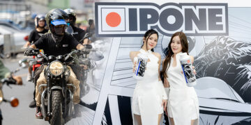 อิปปอน (IPONE) เปิดตัวอย่างเป็นทางการในประเทศไทย นำเสนอผลิตภัณฑ์น้ำมันหล่อลื่นสำหรับรถจักรยานยนต์ระดับพรีเมียมสู่ผู้ขับขี่ชาวไทย