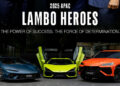 เรนาสโซ มอเตอร์ คว้ารางวัล LAMBO HEROES 2025 ลำดับที่ 3 ของภูมิภาค Asia Pacific ในสาขา Best Overall และ Salesจาก Automobili Lamborghini S.p.A.