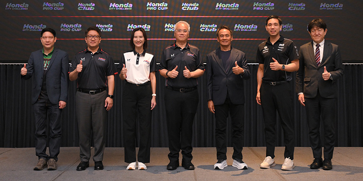 Honda One Make Race 2026 แถลงยิ่งใหญ่ เดินหน้าความมันส์ปีที่ 6 เปิดกฎใหม่ “Honda City Challenge” ดันเกมเดือด เปิดสนามแรก 5-7 มิ.ย.นี้