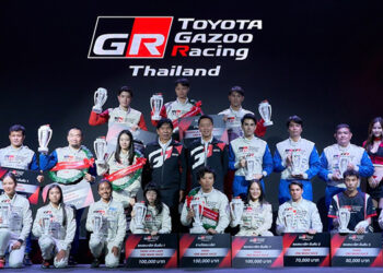 ประกาศผลแชมป์ประจำปี! รายการ “TOYOTA GAZOO Racing Thailand 2025” บทพิสูจน์ความมุ่งมั่นและไม่ยอมแพ้บนเส้นทางความเร็ว