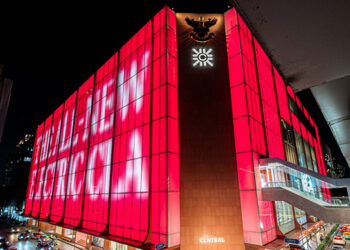 เมอร์เซเดส-เบนซ์ ต่อยอดกระแส The all-new electric CLA กับ Façade Lighting ใจกลางเมืองครั้งแรกของแบรนด์รถยนต์ในไทยกับปรากฏการณ์แสงสีสุดล้ำร่วมกับเซ็นทรัลชิดลม