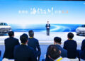 CHANGAN เปิดตัว “Vast Ocean Plan 2.0” พร้อมโชว์เทคโนโลยี BlueCore Hybrid เจเนอเรชันใหม่และนวัตกรรมจาก DEEPAL และ AVATR  ในงาน Auto China 2026