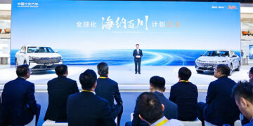 CHANGAN เปิดตัว “Vast Ocean Plan 2.0” พร้อมโชว์เทคโนโลยี BlueCore Hybrid เจเนอเรชันใหม่และนวัตกรรมจาก DEEPAL และ AVATR  ในงาน Auto China 2026
