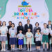 ประกาศผลผู้ชนะการประกวดภาพวาดระบายสี “รถยนต์ในฝัน” “TOYOTA Dream Car Art Contest 2026” ชิงถ้วยพระราชทาน สมเด็จพระกนิษฐาธิราชเจ้า กรมสมเด็จพระเทพรัตนราชสุดาฯ สยามบรมราชกุมารี