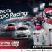 แฟนกีฬามอเตอร์สปอร์ต ห้ามพลาด! ร่วมสัมผัสความมันส์ติดขอบสนามใน Toyota Gazoo Racing Thailand 2026 สนามแรก สนามบางแสน สตรีท เซอร์กิต 1-5 กรกฏาคมนี้